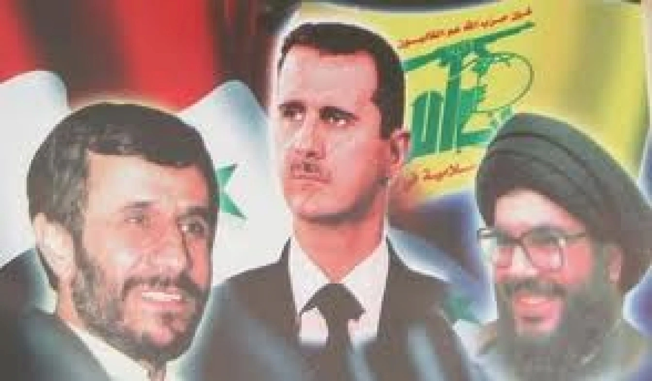 The Geopolitical Blindfold