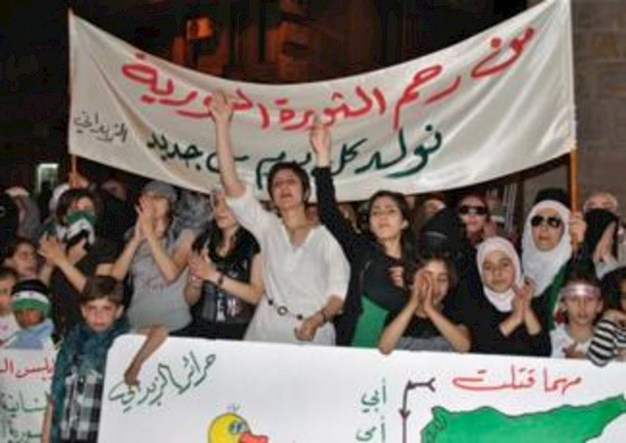 Syrian Women