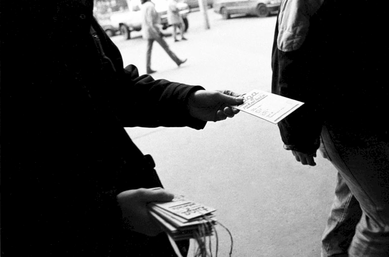 7 Seda Yildiz Still From Video Documentation Distributing Coupons In Beli Potok Village Near Belgrade,august 1998.shot By Miloš Tomić